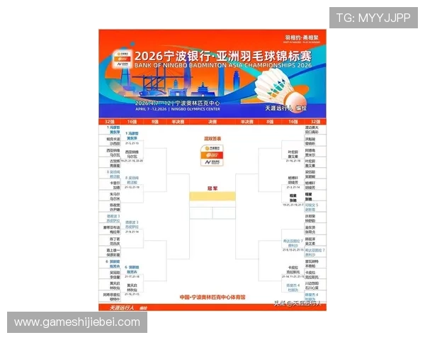 世界杯预选赛亚洲区中国队比赛直播平台选择指南与用户评价